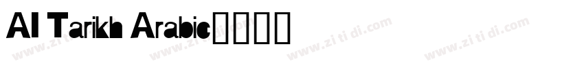 AI Tarikh Arabic字体转换